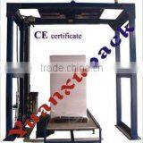 Liner Pallet Wrapping Machine YK2000FR