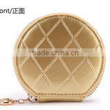 High Quality Wallet Round Shape Zipper Coin Purse Leather Wallet With Chain thumbnail-1
