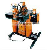 Multifunction Hole Puncher HB-150W