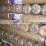 Hexagonal Wire Mesh Galvanized(lowest Price) thumbnail-3