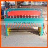 Electric Plate Shearing Machine thumbnail-1