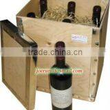 Rosewood; Wooden Sake; Wine Box thumbnail-1