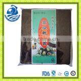 Sushi Nori Dried Nori Nori Sheets