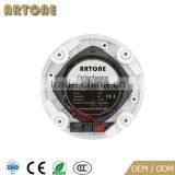 HC-300Z 2-way Coaxial 15w Mini Radio Speaker thumbnail-4