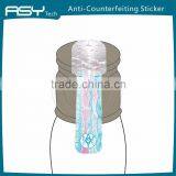 Packaging Sealing Strip With Hot Stamping Foil thumbnail-1