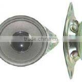 Tweeter Speaker (SPK-YDG50-1-4F40P)