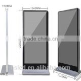 PH6 Outdoor Advertising Player thumbnail-3