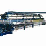 ZRS25.4-255X Fishing Net Machine With 300 Bobbin