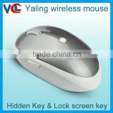 USB Wireless Optical Mouse With Mute/ Screen Lock Function thumbnail-5