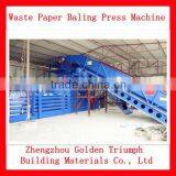 Automatic Carton Baler Machine