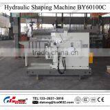 Supply Hydraulic Shaper Shaping Machine BY60100C thumbnail-3