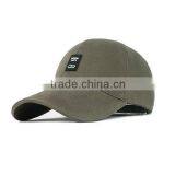 E Sports Cap Bend Visor or Bend Peak thumbnail-1