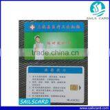 ISO7816 Sle4442/Sle5542 Contact Smart Card/ Hotel Key Card thumbnail-4