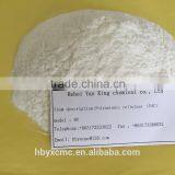 Polyanionic Cellulose(PAC)For Oil Drilling Exploitation thumbnail-4