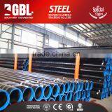 Seamless Oilfield Casing Tubing Price