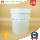 25L Plastic Bucket With Handles, Screw Lid Barrel, Strong Water Container thumbnail-1