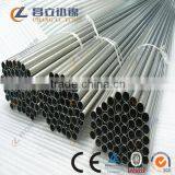 Customized Gr1 Pure Titanium Tube