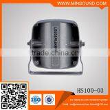 HS100-03 100W 2014 Popular Good Quality Police Alarm Siren 24v thumbnail-1