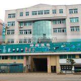 Zhejiang Lingxin Electromotor Co., Ltd. company overview - view 2 thumbnail