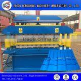 Galvanized Metal Aluminum Glazed Trapezoidal Sheet Color Steel Roll Forming Machine