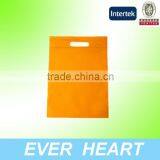 The Most Popular Shopping Bag Design