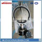Hot China Products Wholesale Innovative Turbo Butterfly Valve