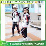 England Style Fashion Winter Primary School Uniform High Quality Zipper Red Coat and Bule Trouser thumbnail-2