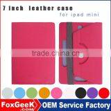 New Design Leather Case for Ipad Mini With Protective Cover and Multi Color With 360 Rotation Function