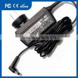 220V AC to 20V DC Adapter 2a Interchangeable Plug AC Adapter