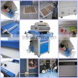 DHY-A 10 in 1 Making Photo Album and Menu Machine thumbnail-4