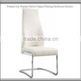 Good Quality White Leather Dining Chairs With Arms