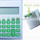 8 Digit Water Power Calculator