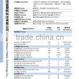 ROTOUN LLD300VOP(resin)