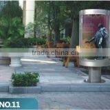 Light Box With 6 Pieces of Advertisement