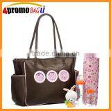 Hot Sell Mummy Bag Best Baby Diaper Bag Baby Carrier Bag thumbnail-2
