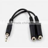 3.5MM Audio Cable Male to 2*female 5m thumbnail-4