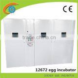 OC-10000 Automatic High Capacity Egg Incubator/egg Incubators Hatcher Price thumbnail-5