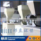 Waste Water Treatment Chemical Dosing System thumbnail-4