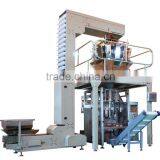 Automatic Vertical Packing Machine for Dried Sea Food, Dried Prawn, Dried Scallop Etc.