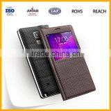 2016 Smart Book Cover Cases for Huawei, Leather Mobile Phone Case thumbnail-4