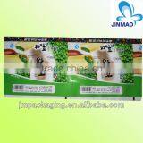 Customized Print Compound Ice Cream Packaging Bag thumbnail-1