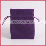 Wholesale Simple Jewelry Gift Pouch Velvet Cosmetic Bag thumbnail-1
