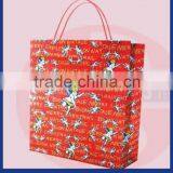 Cartoon Cute Paper Shopping Bag