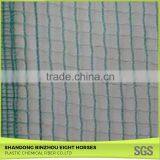 Fast Delivery 90g Olive Net for Sale thumbnail-4