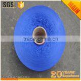 High Tenacity Yarn thumbnail-2