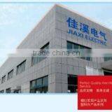 Ningbo Jiaxi Electric Co., Ltd. company overview - view 3 thumbnail