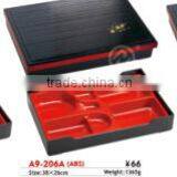 A9-210 Golden Plastic Bento Box With 7 Compartments thumbnail-5