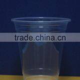 PPY360 - Non Ribbed Plastic Cup thumbnail-2