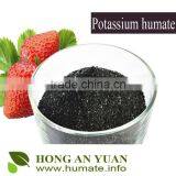 Soluble Organic Shiny Flake Fertilizer - Potassium Humate thumbnail-2