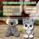 HQ Battery Operated 1:1 Simulation Hollywood Movie TED 2 Teddy Bear Plush Stuffed Animal Toys With Speaking Talking & Recording thumbnail-6